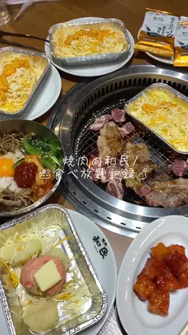 しろブタさんのTikTok投稿