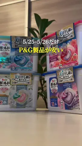 そらのTikTok投稿