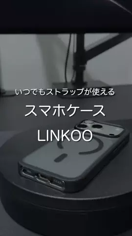 たいち|ガジェット紹介のTikTok投稿