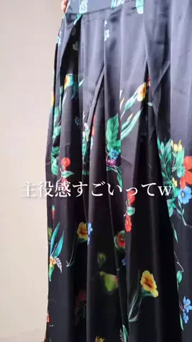 aquagarageのTikTok PR投稿：1点投入でパッと華やぐボタニカル柄スカート♡ @aquagarage …