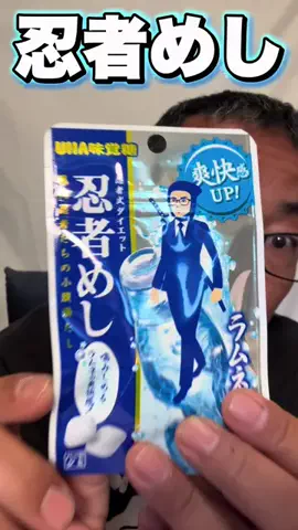 釣光TV/fishingのTikTok投稿