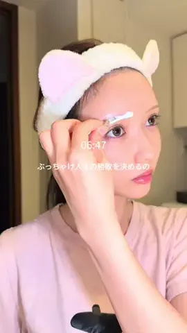タフ子ちゃん🐟のTikTok投稿