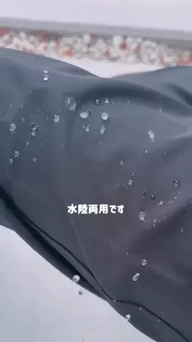 aquagarageのTikTok PR投稿：母の強い味方！水陸両用！ @aquagarage ⁡ とにかく撥水加工…