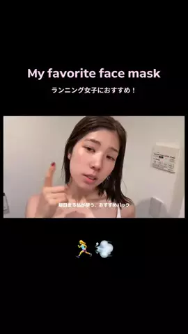 150cmのあんなのTikTok投稿