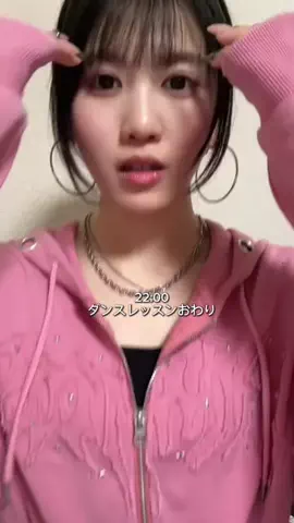 HARU【KPOPアイドル育成講師】のTikTok投稿