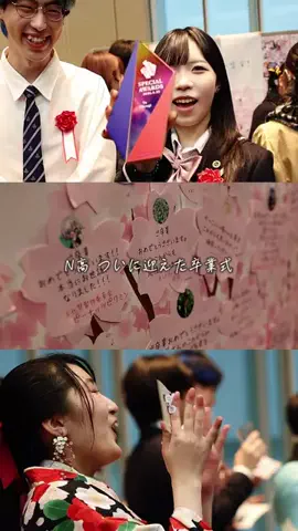 AoのTikTok投稿