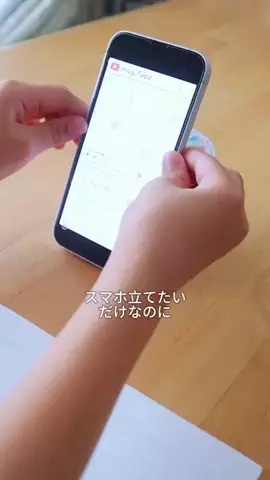 tsuyuhandmadeのTikTok投稿