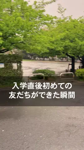真夜中の若者たちのTikTok投稿