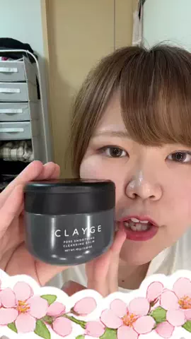 えび太郎🧸🎀6〜8LコーデのTikTok投稿