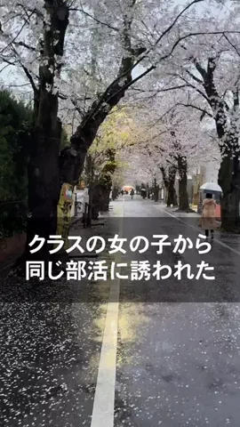 真夜中の若者たちのTikTok投稿