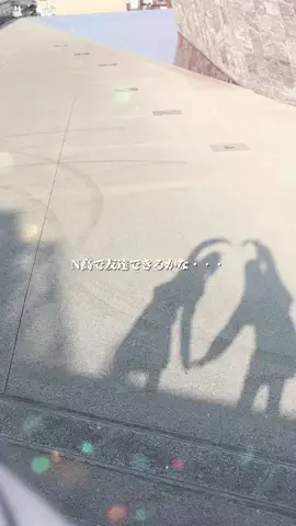 AoのTikTok投稿