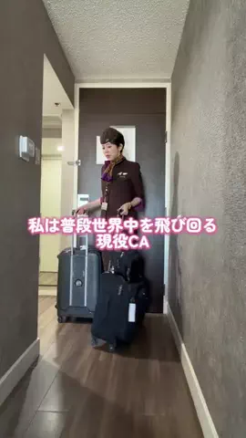 iam_mayu_chan06のTikTok投稿
