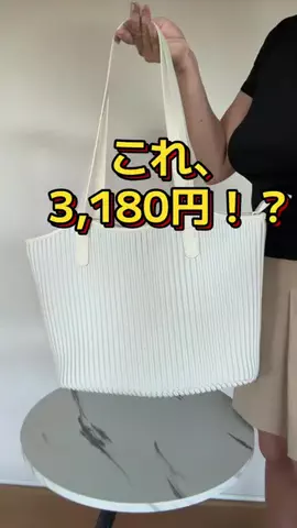 mimiのTikTok投稿