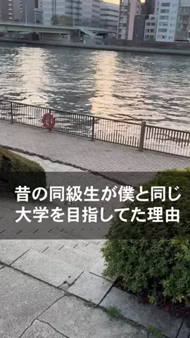 真夜中の若者たちのTikTok投稿