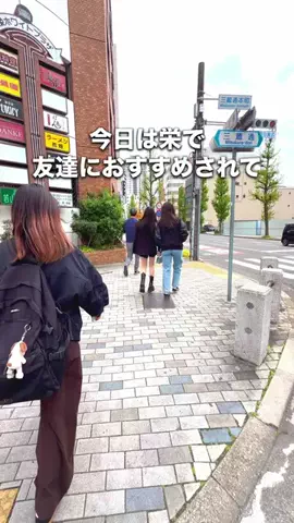 monkichi._.nagoyaのTikTok投稿