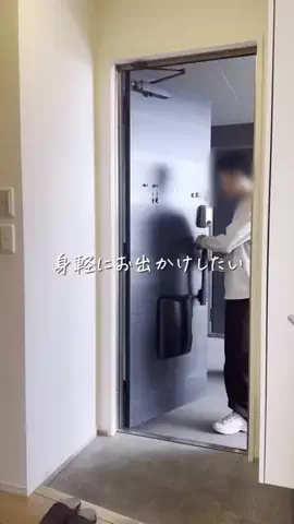 きのなか | 少しのお金と小さな暮らしのTikTok投稿