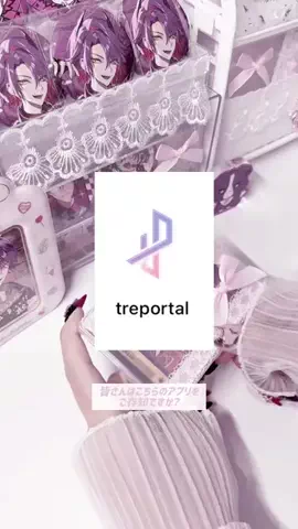 𝘳𝘶𝘤𝘩𝘪のTikTok投稿