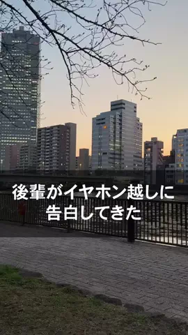 真夜中の若者たちのTikTok投稿