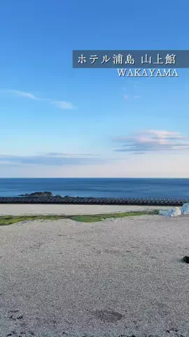 こぺ夫婦🍊和歌山お出かけ、時々旅行。のTikTok投稿
