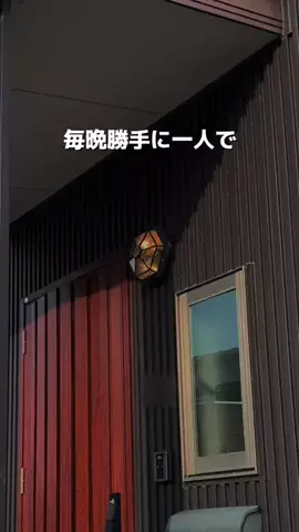 みかん|ラクしてなんぼの家事ハックのTikTok投稿