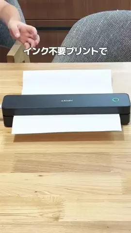 みかん|ラクしてなんぼの家事ハックのTikTok投稿