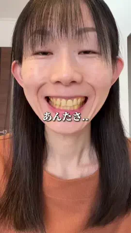 綾沙(あやせ)のTikTok投稿