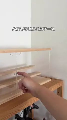 みかん|ラクしてなんぼの家事ハックのTikTok投稿
