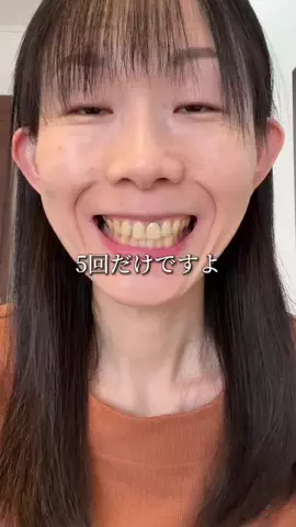 綾沙(あやせ)のTikTok投稿