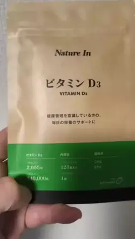たーさんのTikTok投稿