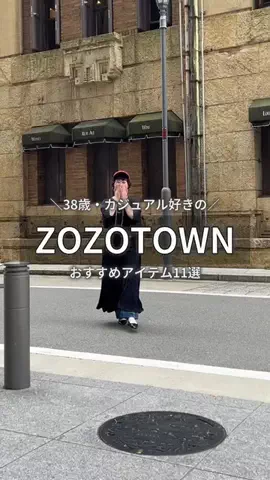 m a k oのTikTok投稿