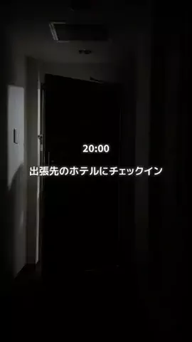 m a k oのTikTok投稿