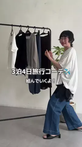 m a k oのTikTok投稿