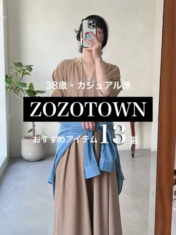 m a k oのTikTok投稿