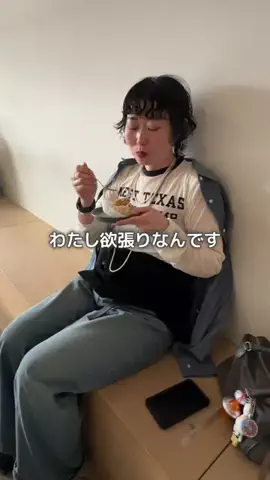 m a k oのTikTok投稿