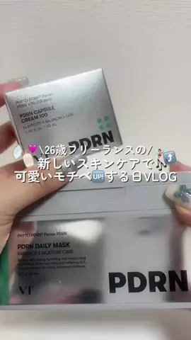 ℕ 𝔸 𝕐 𝕌のTikTok投稿