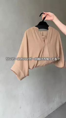 m a k oのTikTok投稿