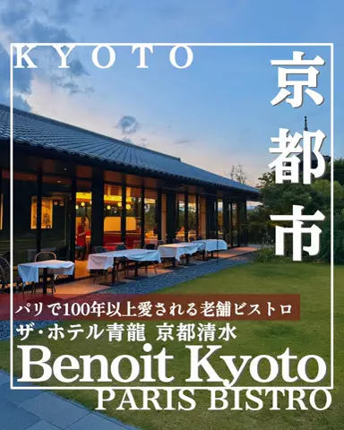 こぺ夫婦🍊和歌山お出かけ、時々旅行。のTikTok投稿