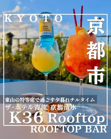 こぺ夫婦🍊和歌山お出かけ、時々旅行。のTikTok投稿
