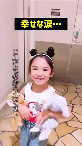 toannsad23のTikTok投稿