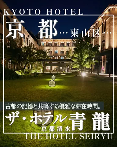 こぺ夫婦🍊和歌山お出かけ、時々旅行。のTikTok投稿