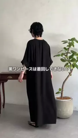 m a k oのTikTok投稿