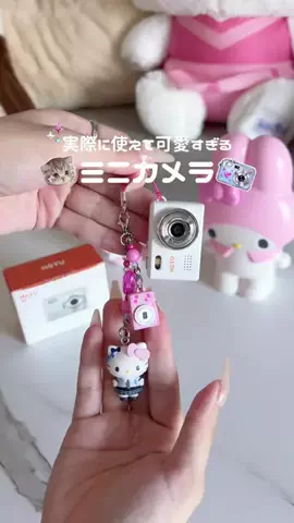 さんのTikTok投稿