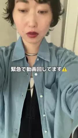 m a k oのTikTok投稿