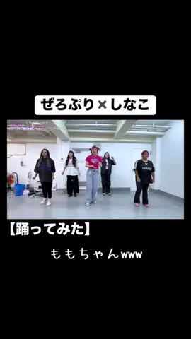 あーちゃん🕛👑のTikTok投稿