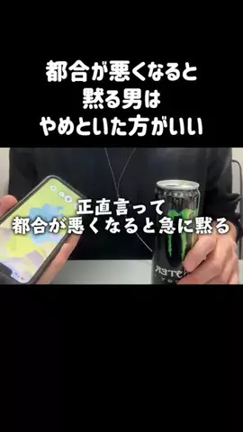 こう@モヤモヤが消えるまでのTikTok投稿