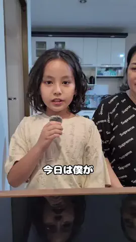 ミーハです (Meehaa)のTikTok投稿