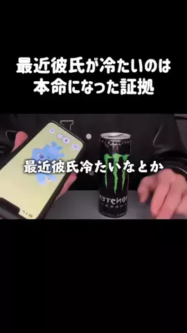 こう@モヤモヤが消えるまでのTikTok投稿