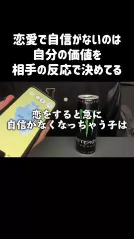 こう@モヤモヤが消えるまでのTikTok投稿