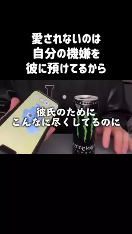 こう@モヤモヤが消えるまでのTikTok投稿