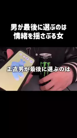こう@モヤモヤが消えるまでのTikTok投稿